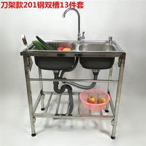 2021大小号双盆台i面不锈钢单槽置物架带支架双槽厨房水槽洗菜盆