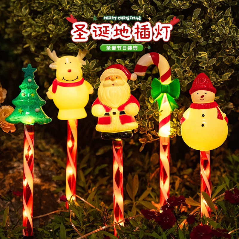圣诞节装饰地插灯装饰灯圣诞老人雪人拐杖糖造型户外庭院插地灯串
