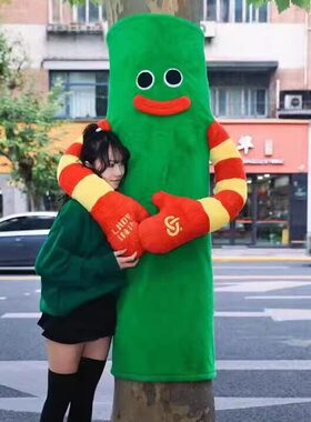 户外创意卡通人偶服装大树毛衣绿色拥抱造型户外装饰道具商业美陈