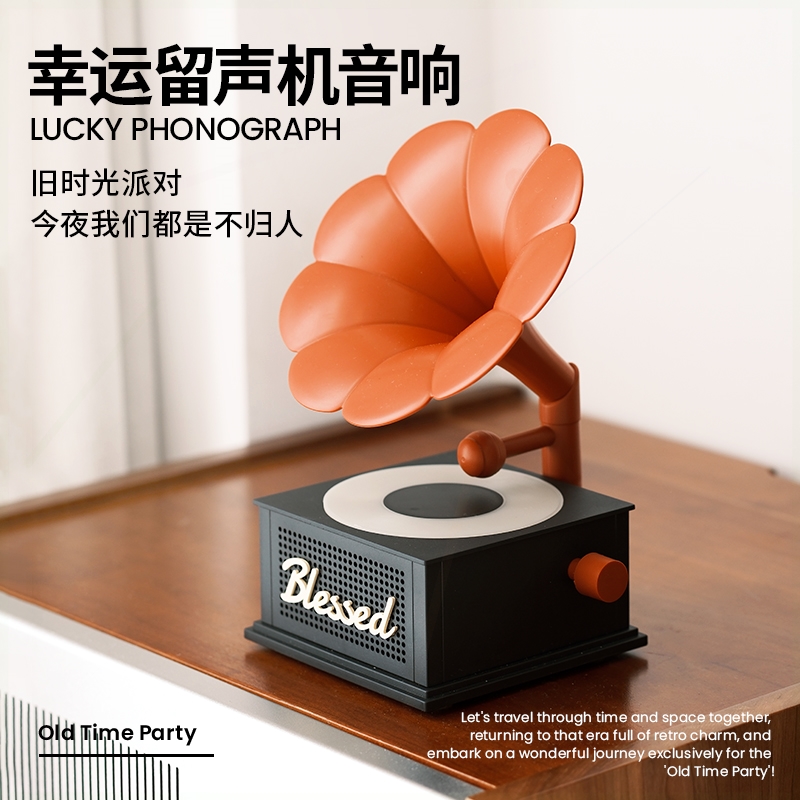 生CYKE留声机蓝牙音响黑胶唱片桌