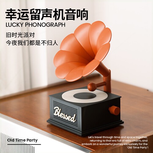 生CYKE留声机蓝牙音响黑胶唱片桌