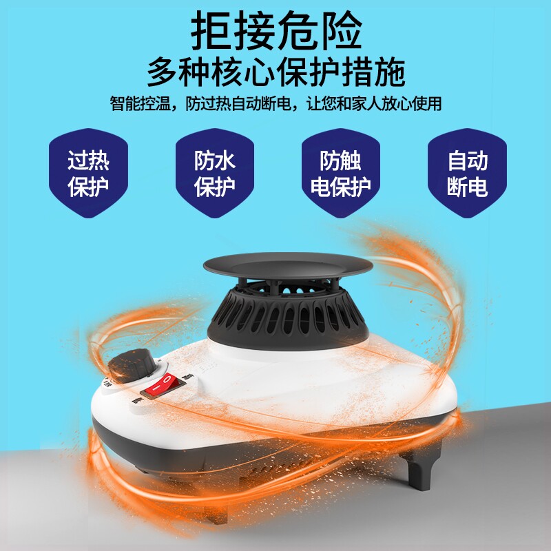 干衣机速干衣烘衣机省电烘干神器