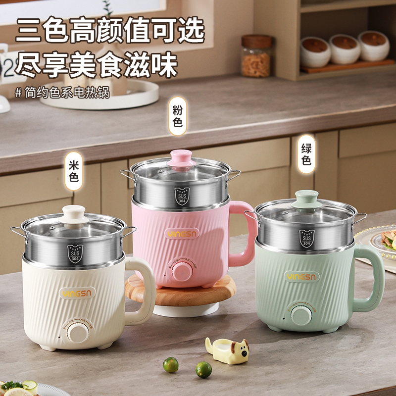 正品不锈钢304食品电煮锅无涂层