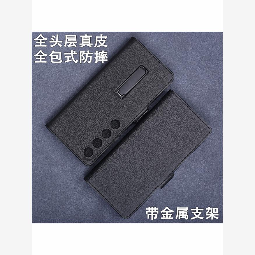 适用于魅族21Pro手机壳真皮保护套20无界版全包镜头防摔翻盖式