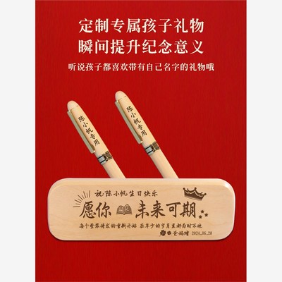 生日礼物初中生女孩12岁