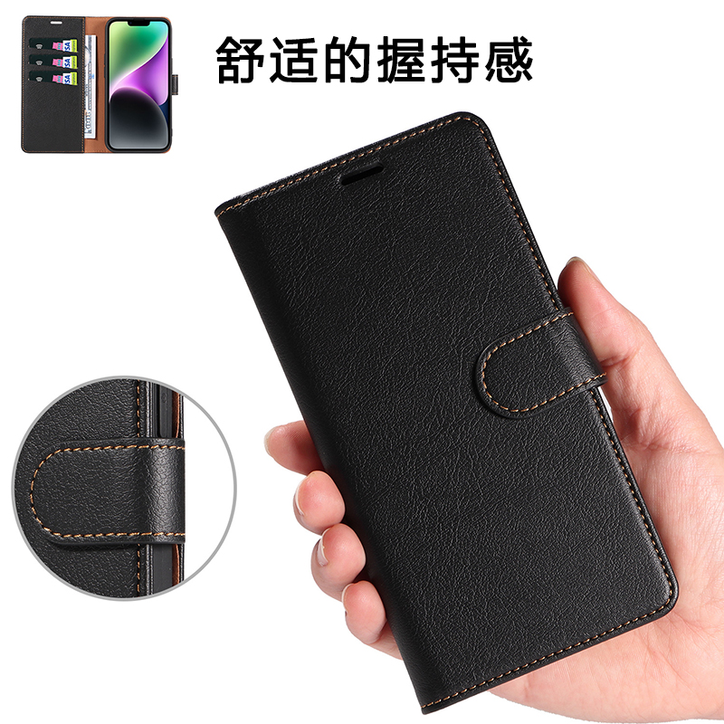 适用于防油污苹果iphone13手机壳皮套13pro保护套iphone13pro max翻盖式插卡13por男女13PM全包边防摔商务