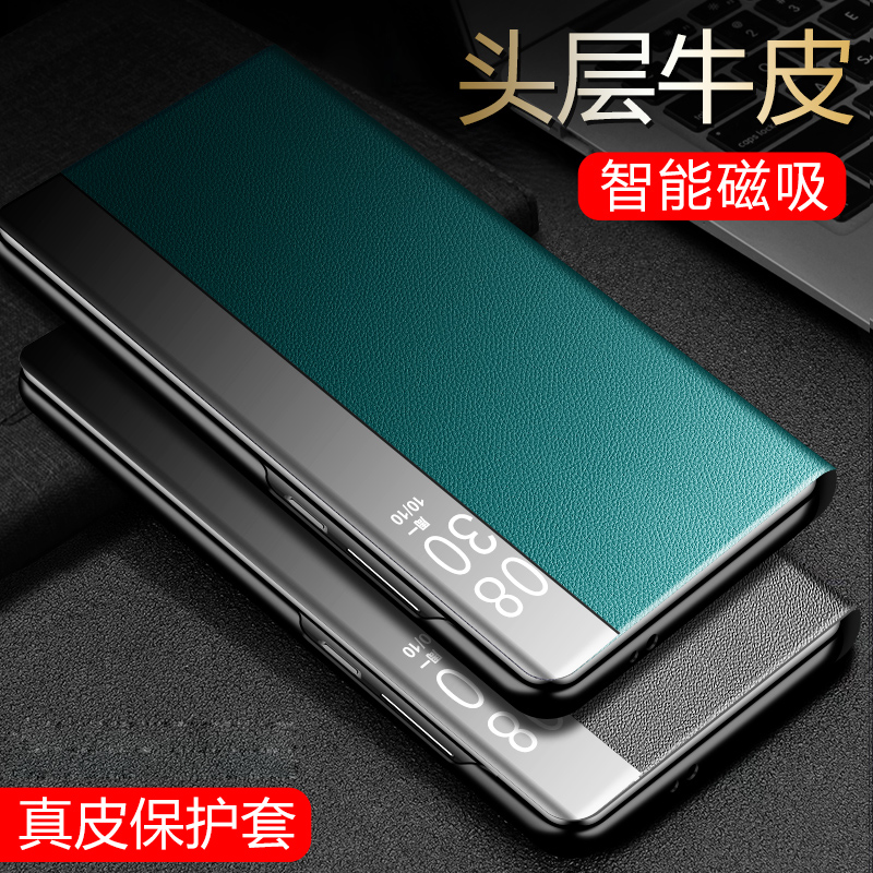 适用于小米mixfold2手机