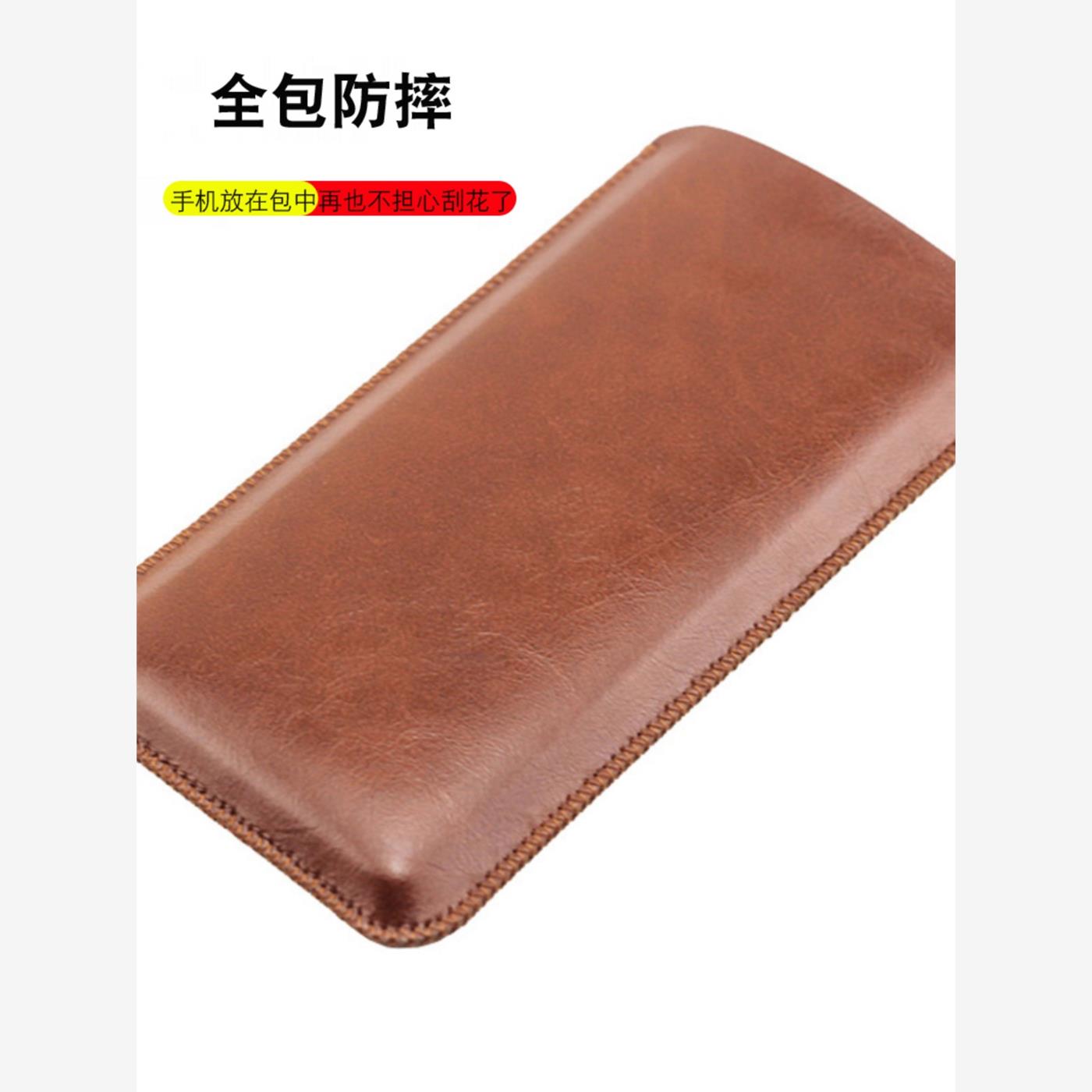 适用于华为mate30pro手机