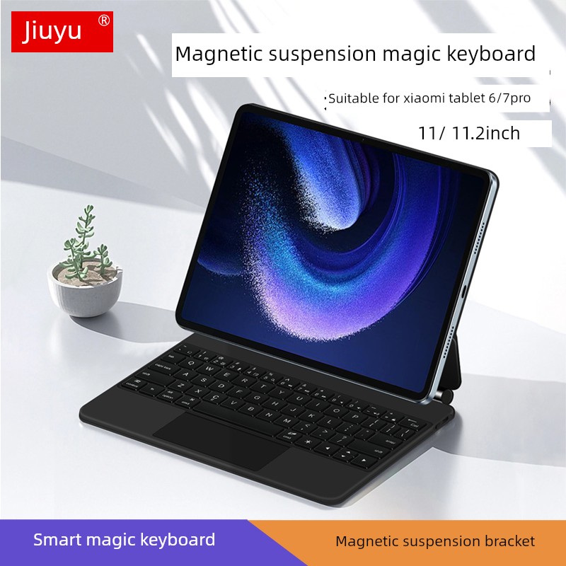 适用于小米Tablet6Pro悬