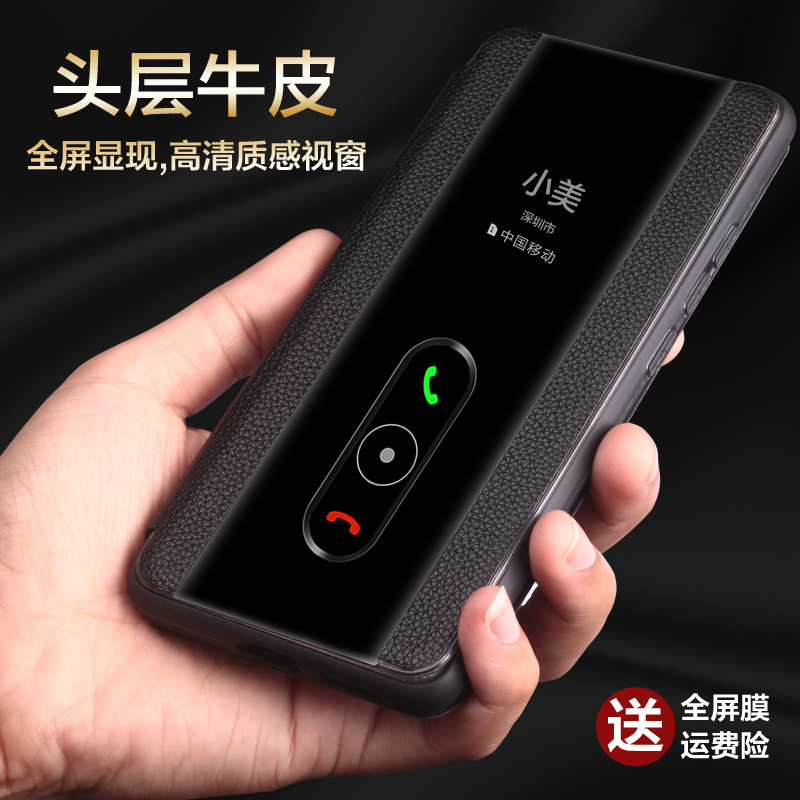 适用于一加9rt/9pro8手机