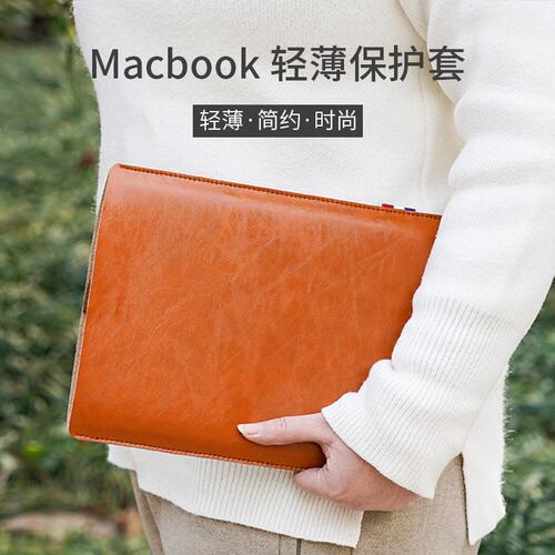 适用于苹果MacBook12内