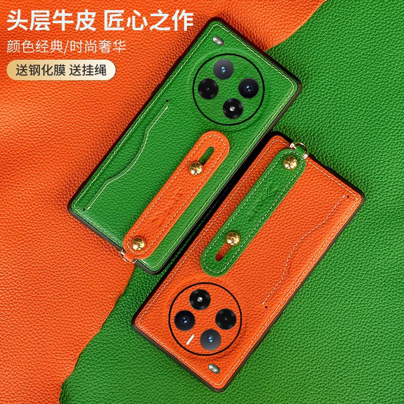 适用于一加Ace 3手机壳真皮荔枝纹3V手腕带支架挂绳插卡女ace3pro高级镜头全包防摔斜挎oneplus3保护套