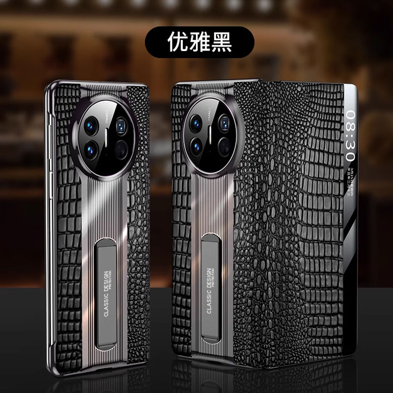适用于华为matex5手机壳