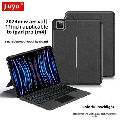 适用于ipadpro智能蓝牙键