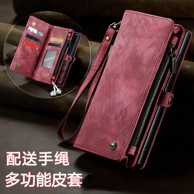 适用于三星note10+手机壳防摔插卡note20ultra翻盖N20u皮套带挂绳note10电话收纳多功能卡包钱包外壳男女保护