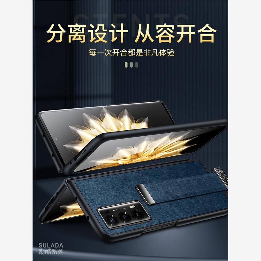 适用于荣耀MagicVs手机壳magicV2套新款金属指环腕带支架真皮华为magicv折叠屏保护男商务外壳5g全包防摔创意