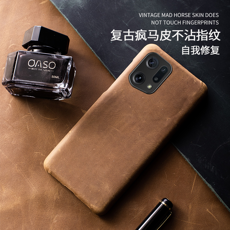 适用于Ofindx5新款手机壳
