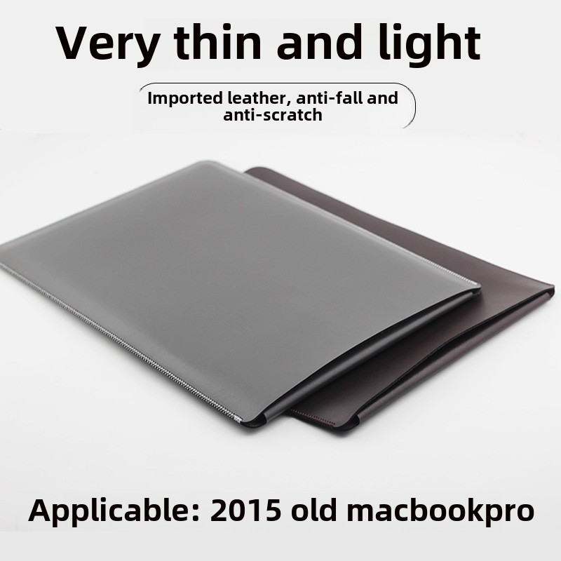 适用于老款2015苹果Macbook pro 13/15寸内胆包电脑包A1398皮套A1502袋保护配件袋MAC贴合直插袋