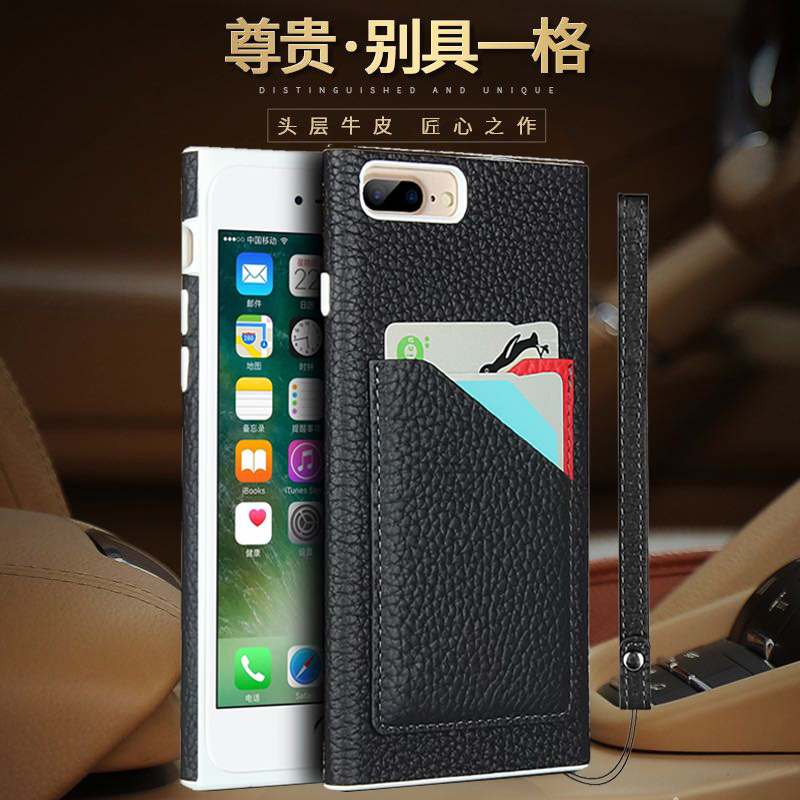 适用于iPhone7/8皮套plus手机壳se3高档se2大牌牛皮火苹果7/8plus真皮奢华保护套7P/8P全包防摔男女带挂绳子