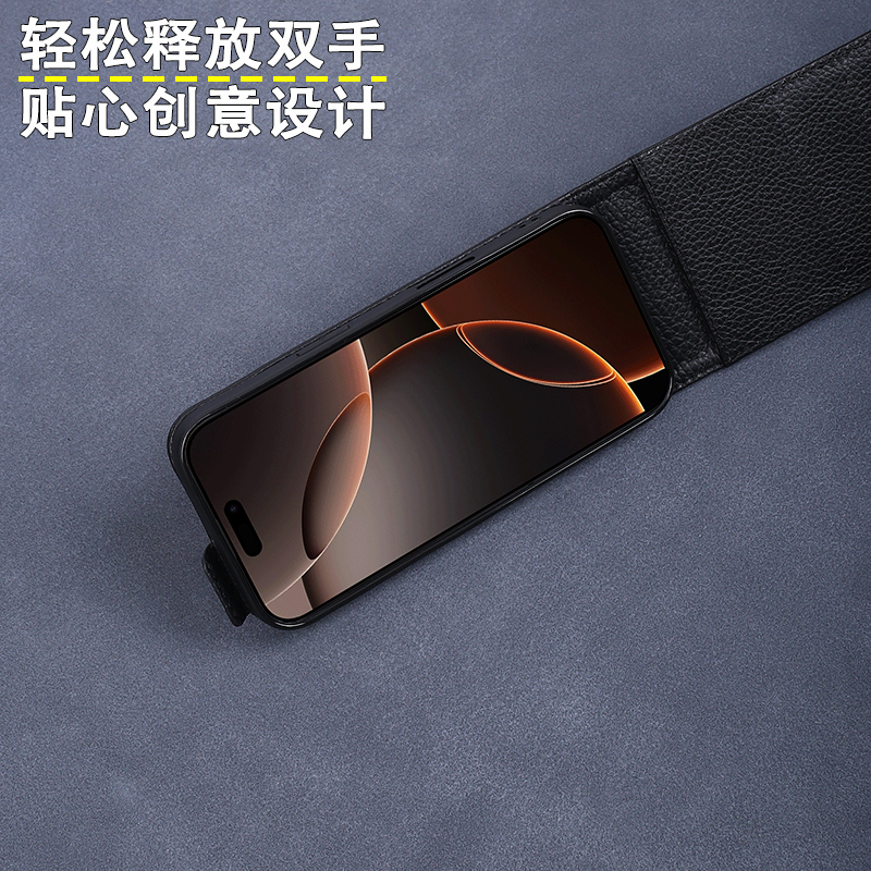适用于苹果iPhone16 Pro ProMax Plus手机壳真皮翻盖保护套1 5 4 3摄像头全包防摔软壳带磁吸扣带支架可插卡
