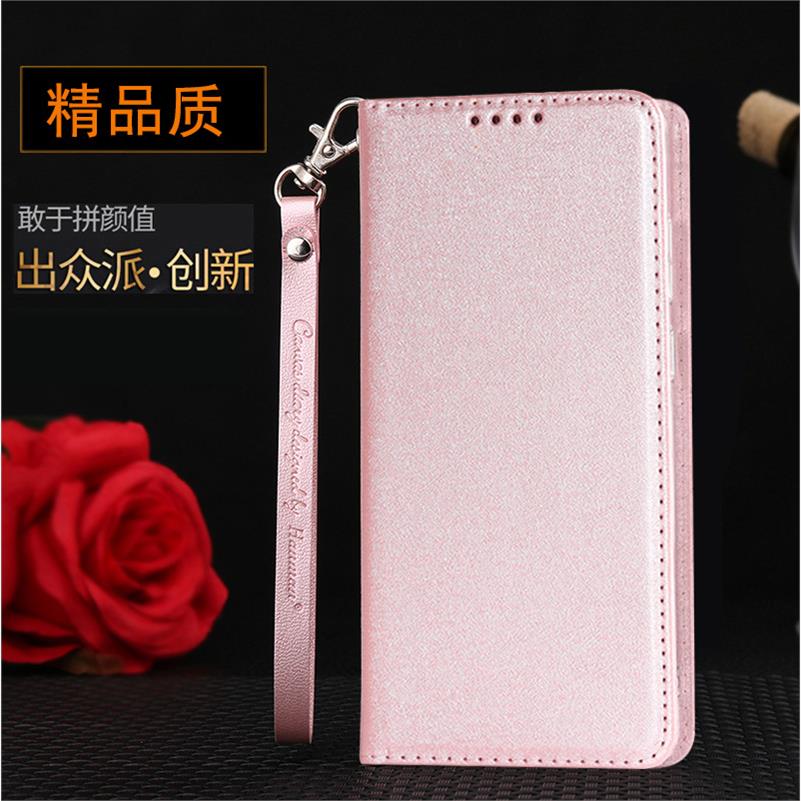 适用于三星S9/S9+手机壳全包S9plus男女G9650皮套带挂绳G9600手机套S9加翻盖式全包镜头插卡防摔保护套磁吸