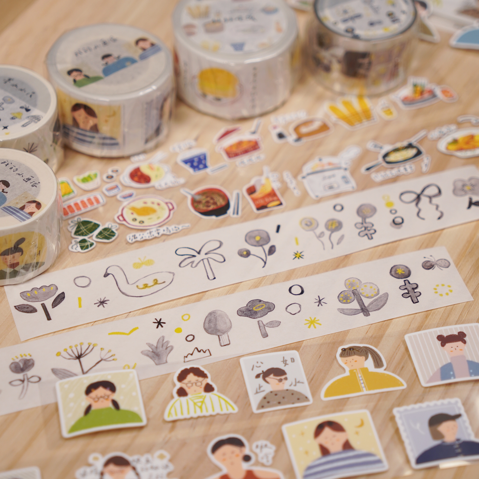 有点文创花树美食文字切膜胶带