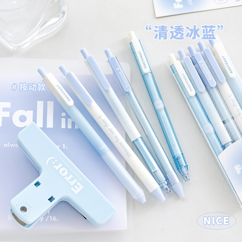中性笔按动日系高颜值st速干书写顺滑替芯刷题圆珠笔学生用黑水笔