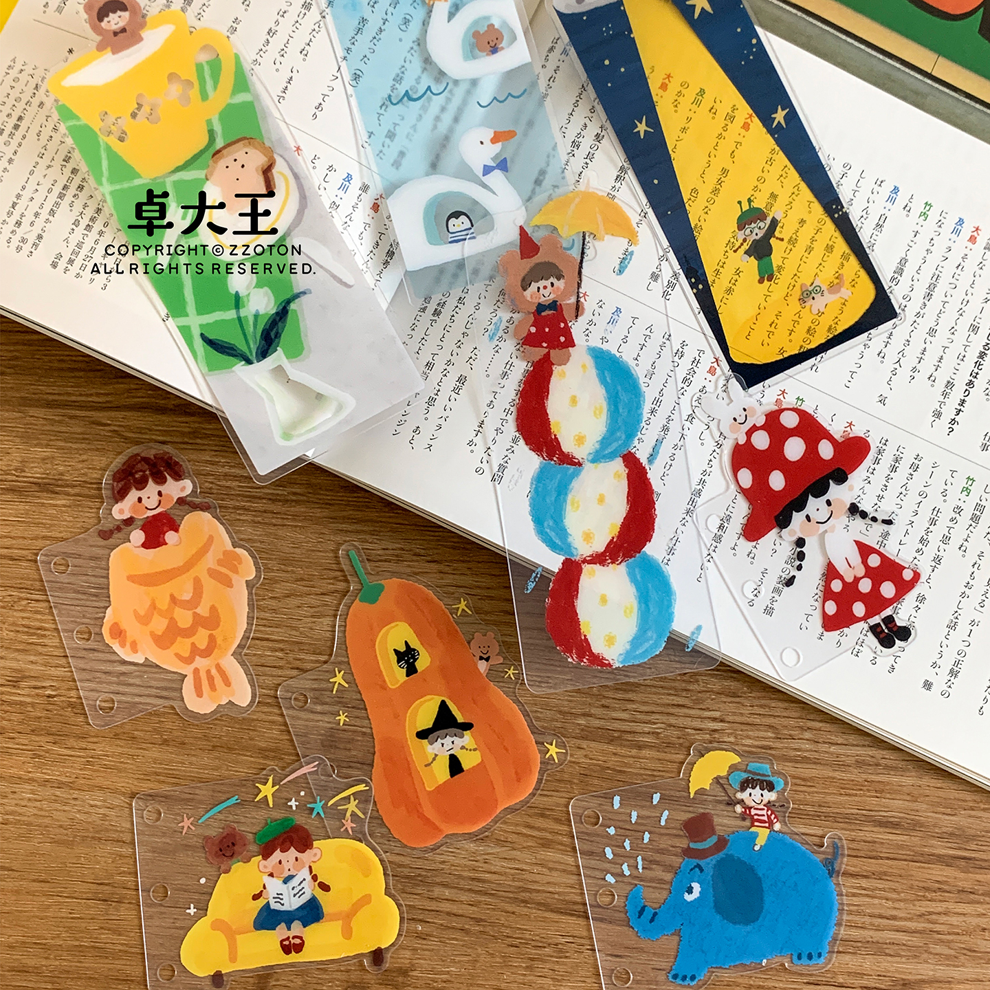 卓大王异形分隔页活页书签垫板