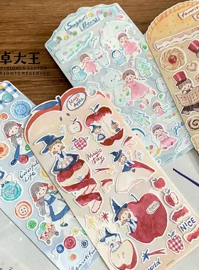 阿卓手绘贴纸日系文艺手帐拼贴