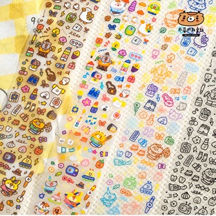 布岚模切贴纸卷数字圆星贴贴素材形状卷deco点缀分割线手帐胶带