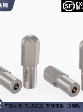 YBU02 12-D6 8 8T 10 12 13 16 20-P8 9 10 12 13 15 16 20 25 30