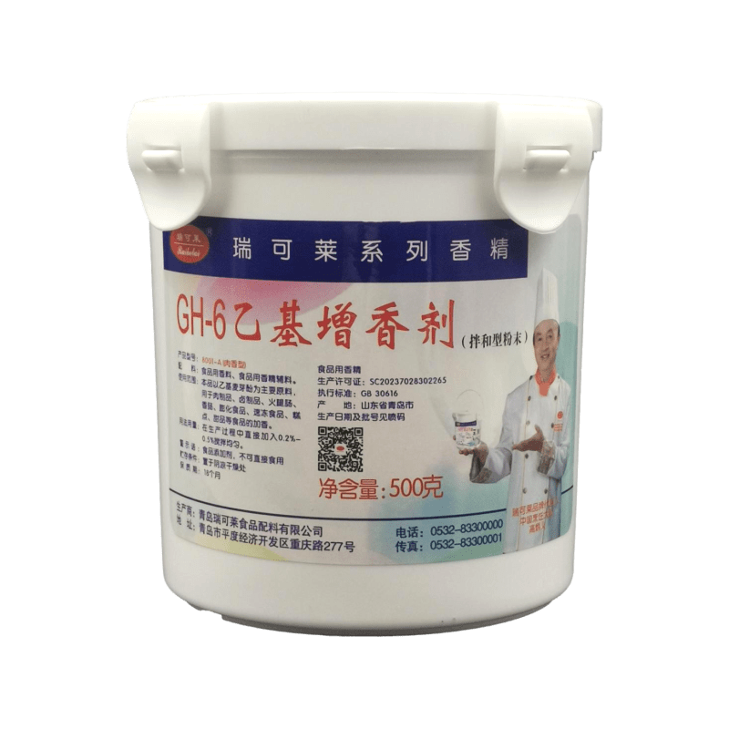 瑞可莱乙基增香剂8001-a去腥烤鸭