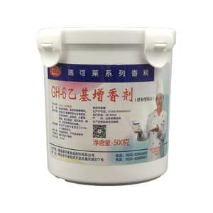 瑞可莱乙基增香剂8001-a去腥烤鸭