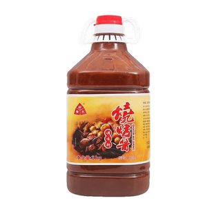 新青大烧烤酱商用3kg烧烤调料腌料油炸串串烤面筋烤肠烤肉酱蘸料