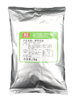 双汇025猪骨高汤浓缩商用调味料