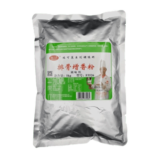 瑞可莱排骨增香粉 F5526 卤菜香料1000g 排骨米饭 煲汤 排骨炖品