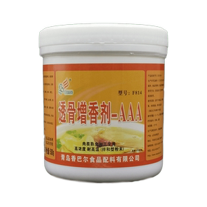 香巴尔透骨aaaf814乙基麦芽卤味