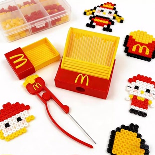 麦当劳麦门豆铲薯条盒豆针丝滑收纳拼豆笔专用工具新手爆款套装