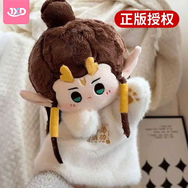 鹿童手偶公仔魔哪吒周边毛