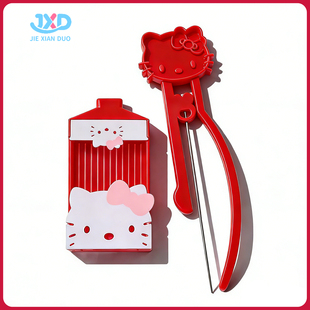 KT猫新款拼豆豆笔豆针拼豆铲拼豆工具拼豆神器手工diy礼物玩具女6