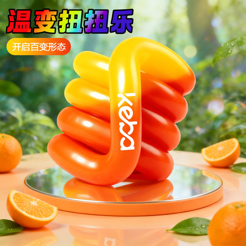 Tangle官方正版扭扭乐温变系列解压玩具ADHD专注力训练手指玩具9 - 封面