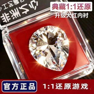 海洋之泪非洲之心星三角洲行动周边大红手办模型男儿童官方摆件号