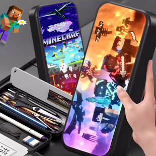 2025新款学生文具盒MC我的世界同款男孩子铅笔袋儿童多功能铅笔盒儿童小学生男生铅笔盒大容量初中生学习用品