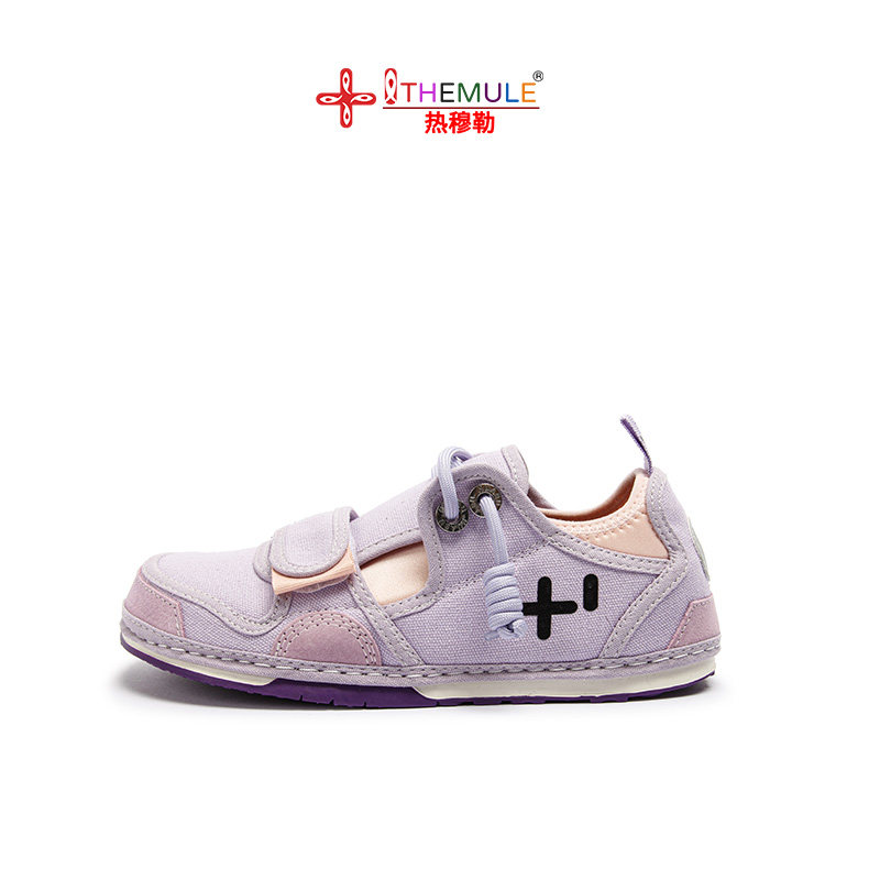 韩版丑萌鞋一脚蹬帆布鞋女款2025新款小众宽头丑鞋休闲运动板鞋男