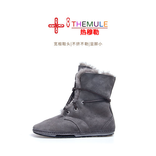 勃肯女羊皮毛一体保暖宽筒雪地靴