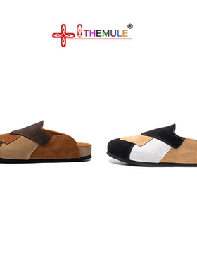 THEMULE热穆勒勃肯鞋女真皮补丁半拖软木包头丑萌鞋乞丐鞋真皮