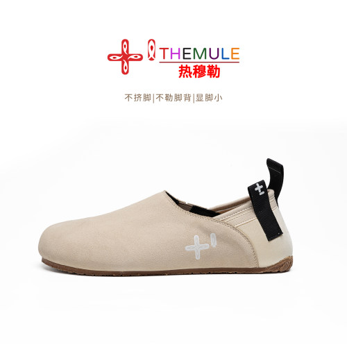 勃肯鞋丑萌翻毛皮一脚蹬乐福鞋