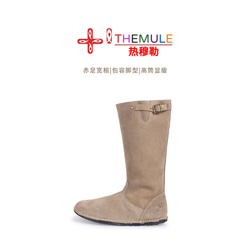 加大筒围~高筒宽楦显瘦骑士靴女