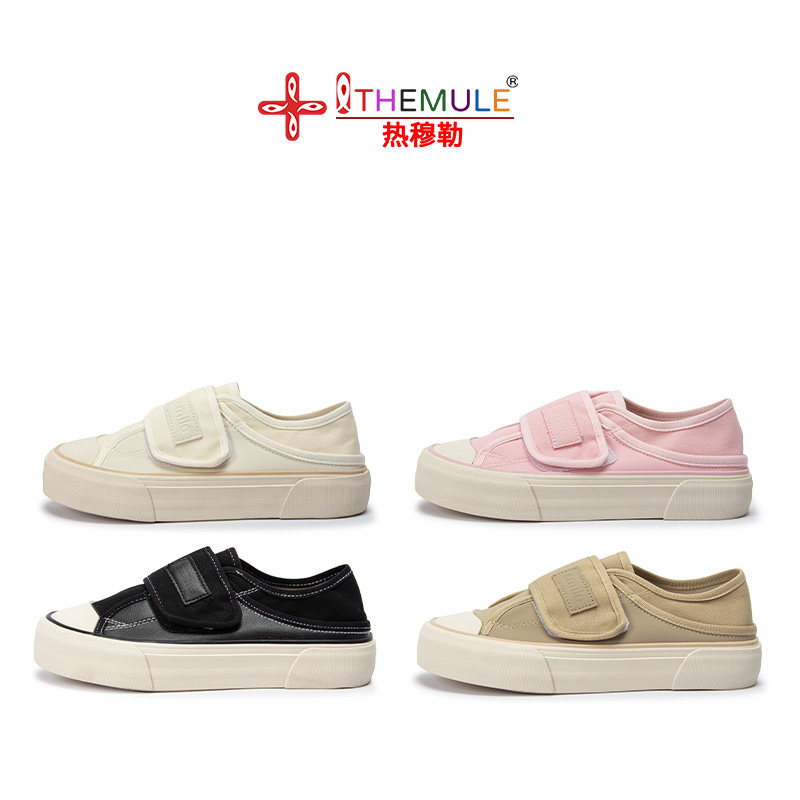 韩版魔术贴玛丽珍丑萌鞋大头帆布鞋女2025新款厚底休闲板鞋小白鞋,运动鞋new,帆布鞋,淘宝优惠券,粉丝福利购,淘宝优惠卷