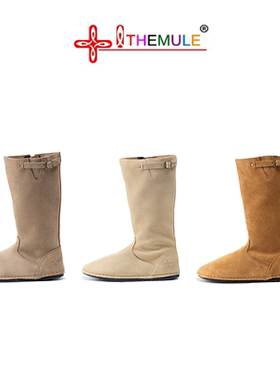 THEMULE丑萌长靴女真皮骑士靴翻毛皮小丑鞋平底肥脚宽楦鞋加绒靴